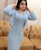 Rimsha
